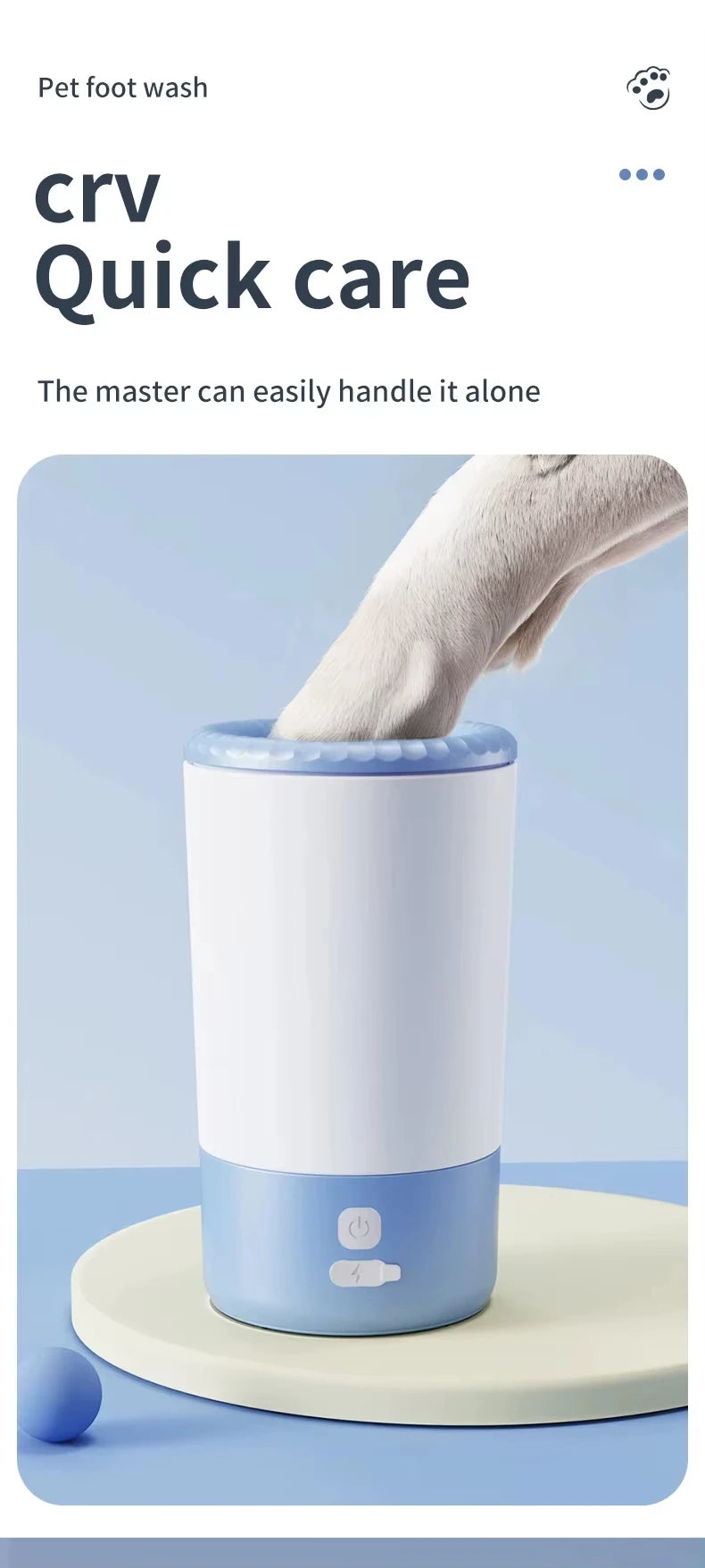 Electric Automatic Pet Foot Washing Machine Portable Quick Clean Low Noise Waterproof Dog Paw Cleaner Foot Cup