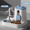 Automatic Food & Water Feeder
